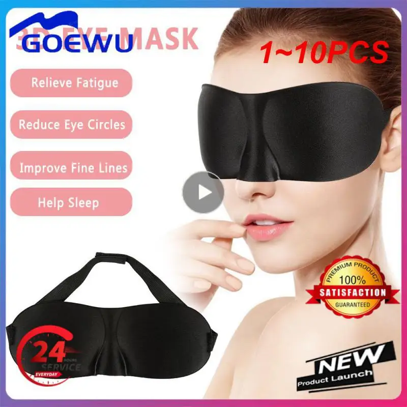 1 ~ 10ШТ Дорожная 3D-маска для глаз Night Relax Sleep Мягкая Абажурная крышка для сна с завязанными глазами Изображение 0 