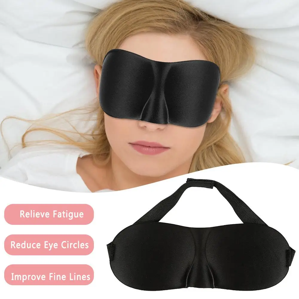 1 ~ 10ШТ Дорожная 3D-маска для глаз Night Relax Sleep Мягкая Абажурная крышка для сна с завязанными глазами Изображение 1 