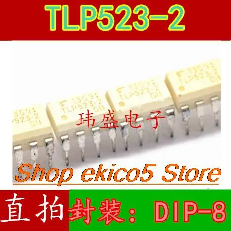 10 штук оригинальных микросхем TLP523-2 DIP-8 TLP523