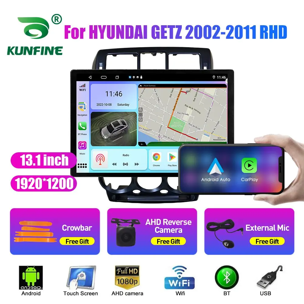 13,1-дюймовое автомобильное радио для HYUNDAI GETZ 2002 2003-2011 Автомобильный DVD GPS Навигация Стерео Carplay 2 Din Центральный Мультимедийный Android Auto
