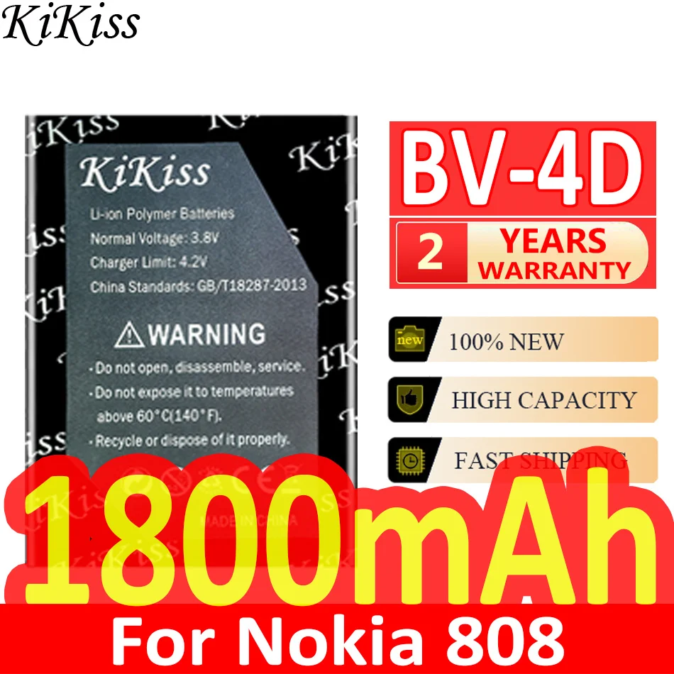 1800 мАч KiKiss Мощный Аккумулятор BV-4D BV4D Для Nokia 808 Pure View Lankku N9 16G 64G Мобильный Телефон Bateria