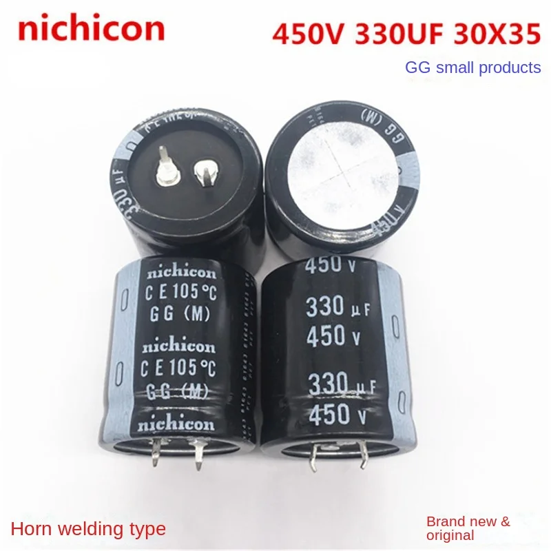 (1ШТ) 450V330UF 30X35 электролитический конденсатор nichicon 330UF 450V 30 *35 GG 105 градусов.