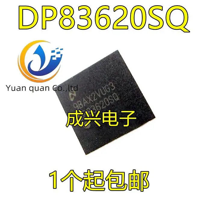 2 шт. оригинальный новый приемник DP83620SQ-NOPB WQFN-48, встроенная микросхема прямой передачи