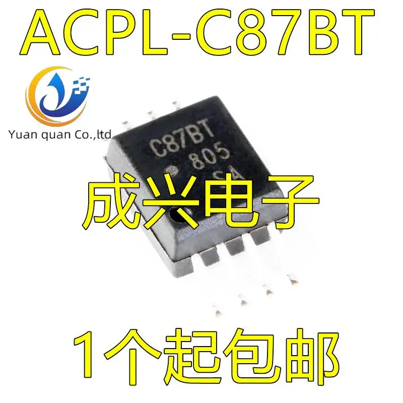 20шт оригинальная новая оптрона C87BT ACPL-C87BT-000E ACPL-C87A ACPL-C87BT SOP6