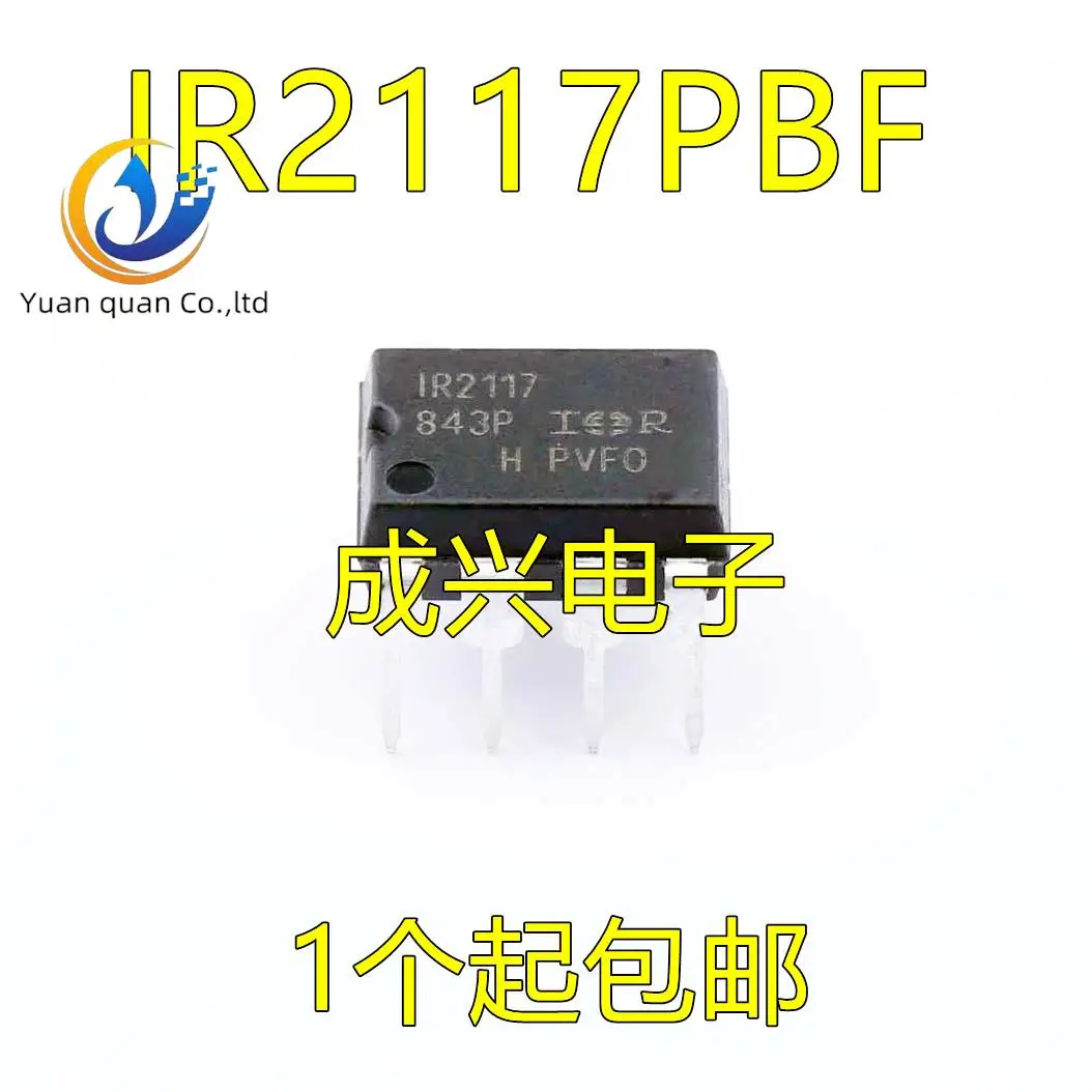 30шт оригинальный новый IR2117 IR2117PBF DIP-8 bridge driver chip