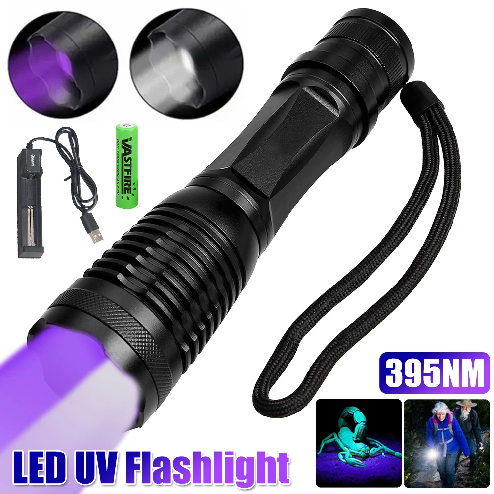 395-нм фиолетово-белый фонарик с двойным освещением, светодиодный ультрафиолетовый фонарик, масштабируемый фонарик, УФ-фонарик для обнаружения флуоресцентных агентов Изображение 0 