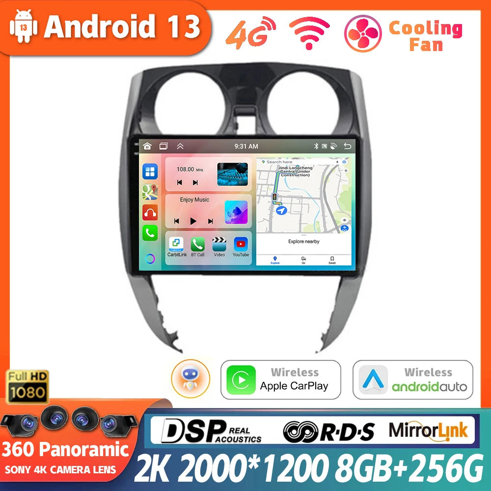 Android 13 Для Nissan Note 2 E12 2012-2021 Автомобильный Радиоприемник 360 Камера Стерео Мультимедийный Видеоплеер GPS Навигация Auto Carplay DSP