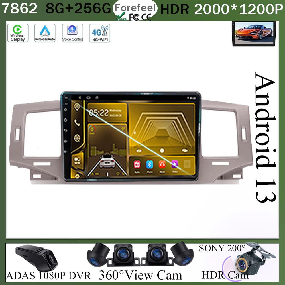 Android 13 для Toyota Corolla 9 E120 2004-2006 Беспроводной Carplay Автомобильный DVD Автомагнитола стереоплеер Навигация Сенсорный QLED экран BT
