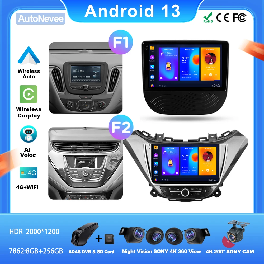 Android для Chevrolet Malibu 9 2015-2023 автомобильный плеер GPS CPU стерео Головное устройство без 2din DVD CPU HDR QLED экран Видеорегистратор WiFi DSP
