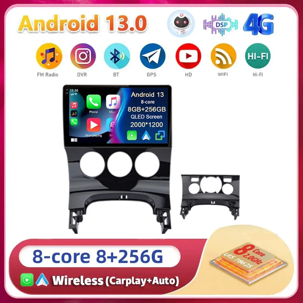 Android13 для Peugeot 3008 1 AT MT 2009 - 2013 2014 2015 2016 Автомобильный радионавигатор Мультимедийный плеер Видео WIFI DSP Auto Carplay