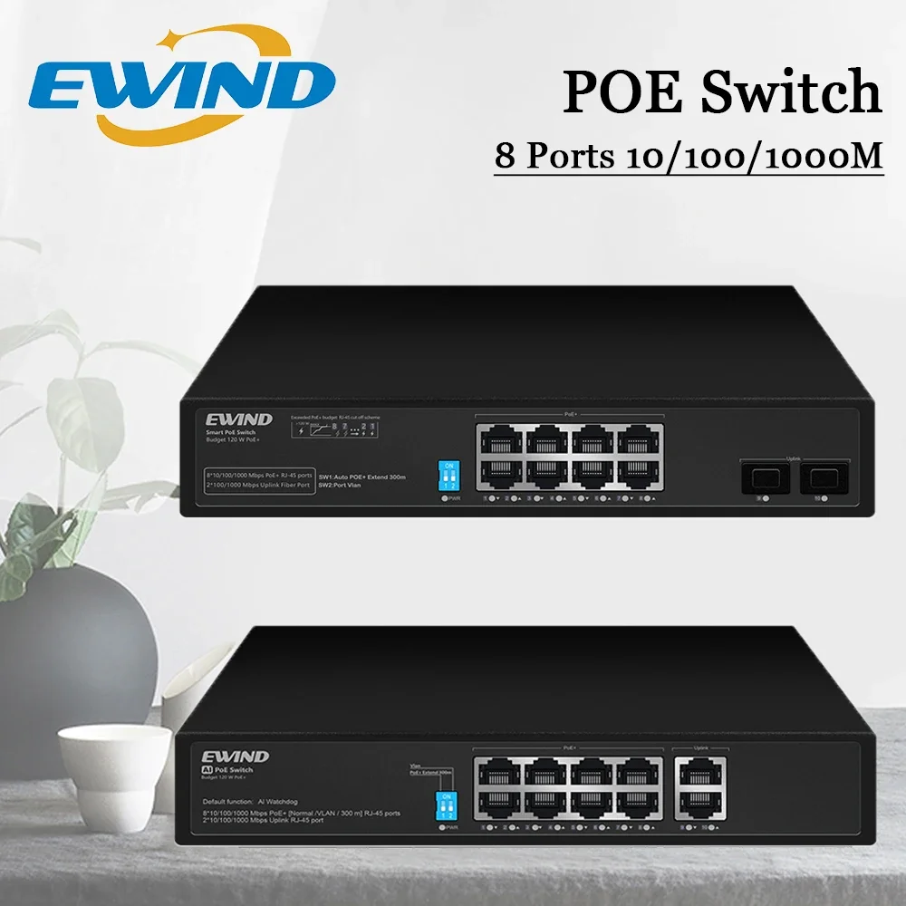EWIND POE Switch 8 Портов 10/100/1000 Мбит/с Ethernet-коммутатор с 2 Портами Восходящей линии связи 1000 М Сетевой Смарт-коммутатор, для домашних видеорегистраторных камер