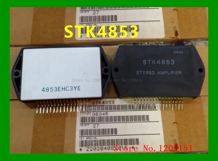 STK4853 Изображение 0 