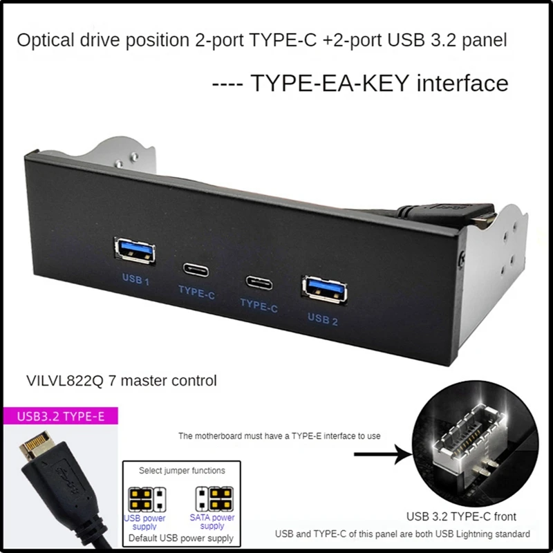 USB3.2 Черная панель оптического привода TYPE-C 2X USB GEN2 + 2X 3,5-дюймовый 5,25-Дюймовый КОНЦЕНТРАТОР TYPE-C с разъемом 19PIN на передней задней панели