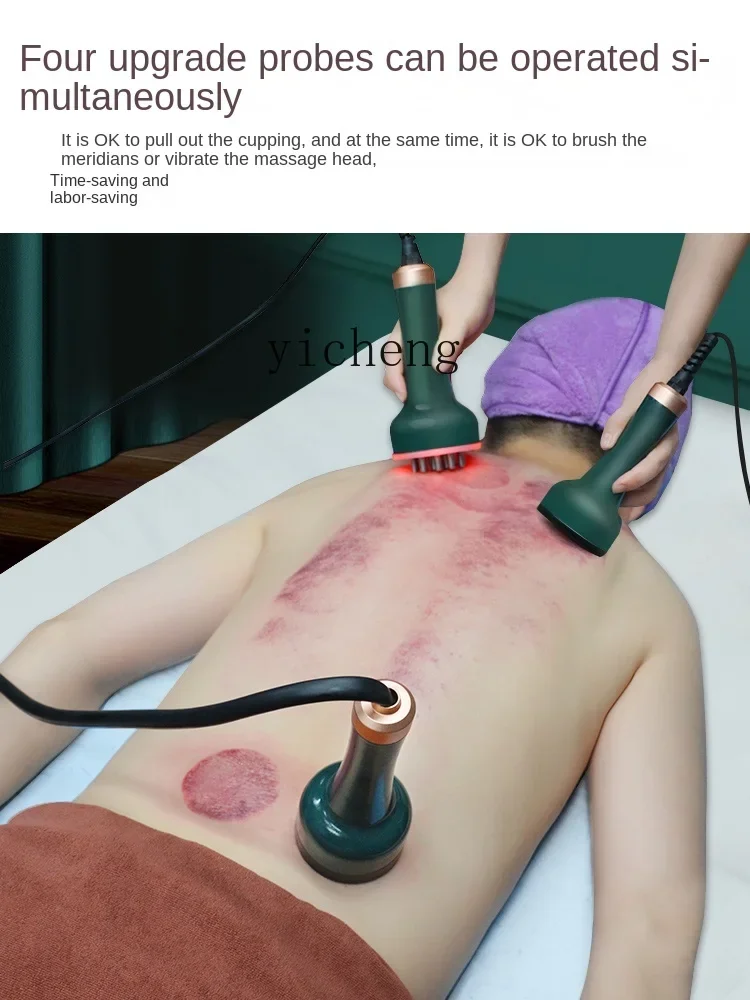 XL Инструмент для снятия пластин для массажа в салоне красоты Артефакт для домашнего тонкого баночного медицинского инструмента Изображение 1 