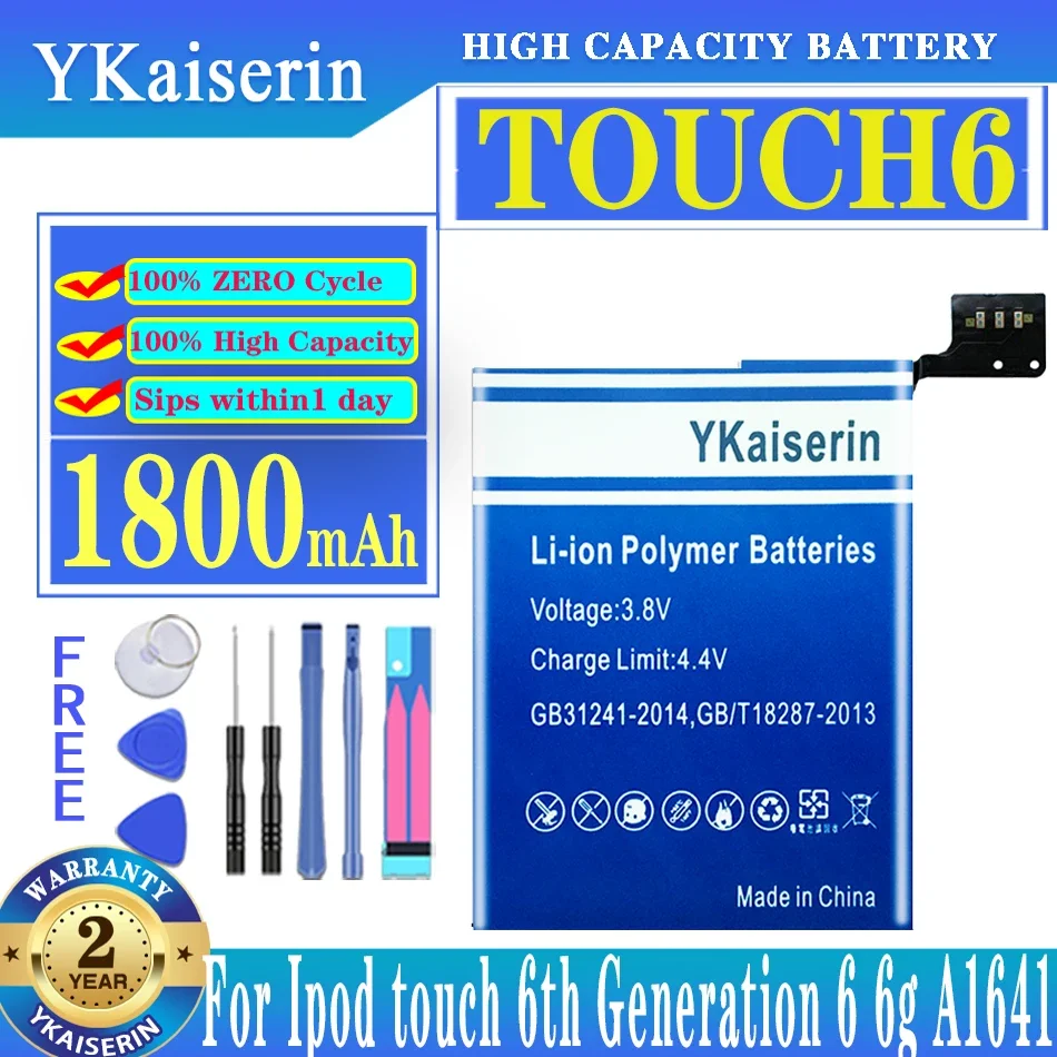 YKaiserin Touch 4 5 6 Аккумулятор для iPod Touch 4th 5th 6th Touch6 Поколения 6 6g A1641 / Gen 5th 6th 7th 80GB 120GB Тонкий 160GB