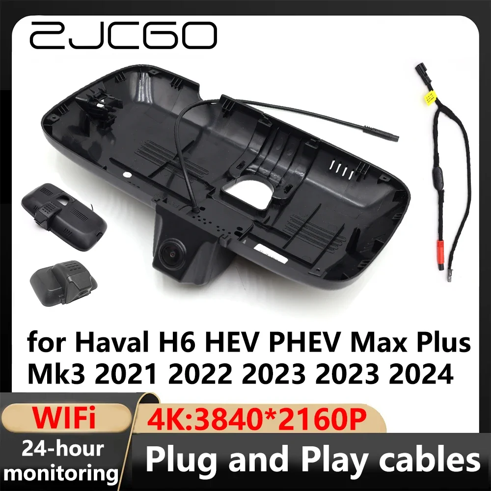 ZJCGO 4K Wifi 3840*2160 Автомобильный Видеорегистратор Dash Cam Камера Видеорегистратор для Haval H6 HEV PHEV Max Plus Mk3 2021 2022 2023 2023 2024