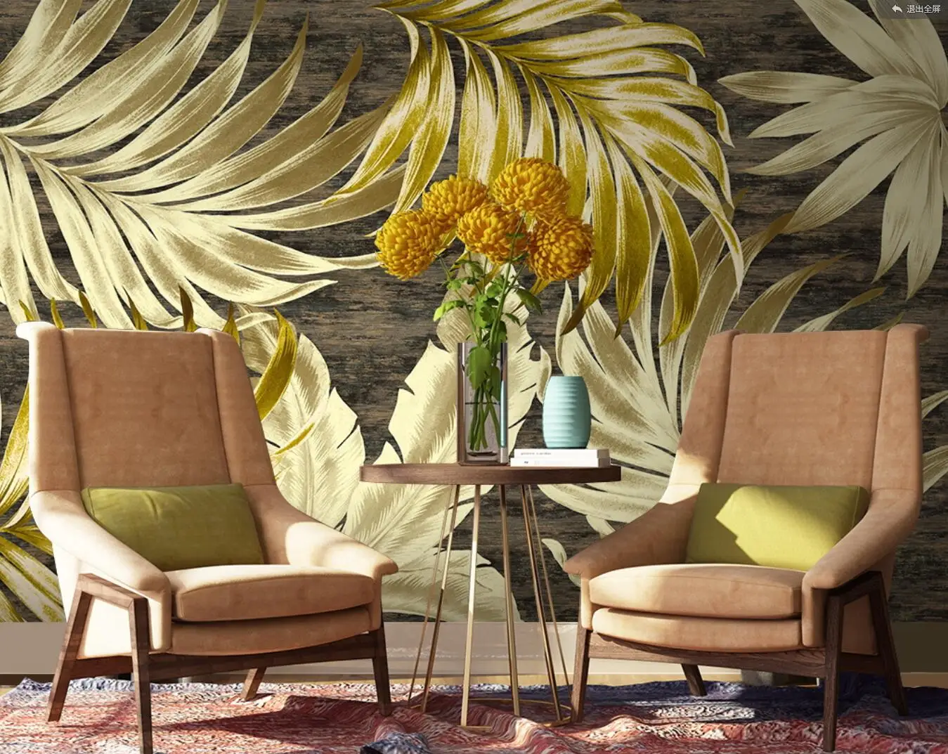 papel de parede Пользовательские 3D обои фреска в скандинавском стиле, легкие роскошные листья тропических растений, ретро гостиная, спальня, фоновая стена