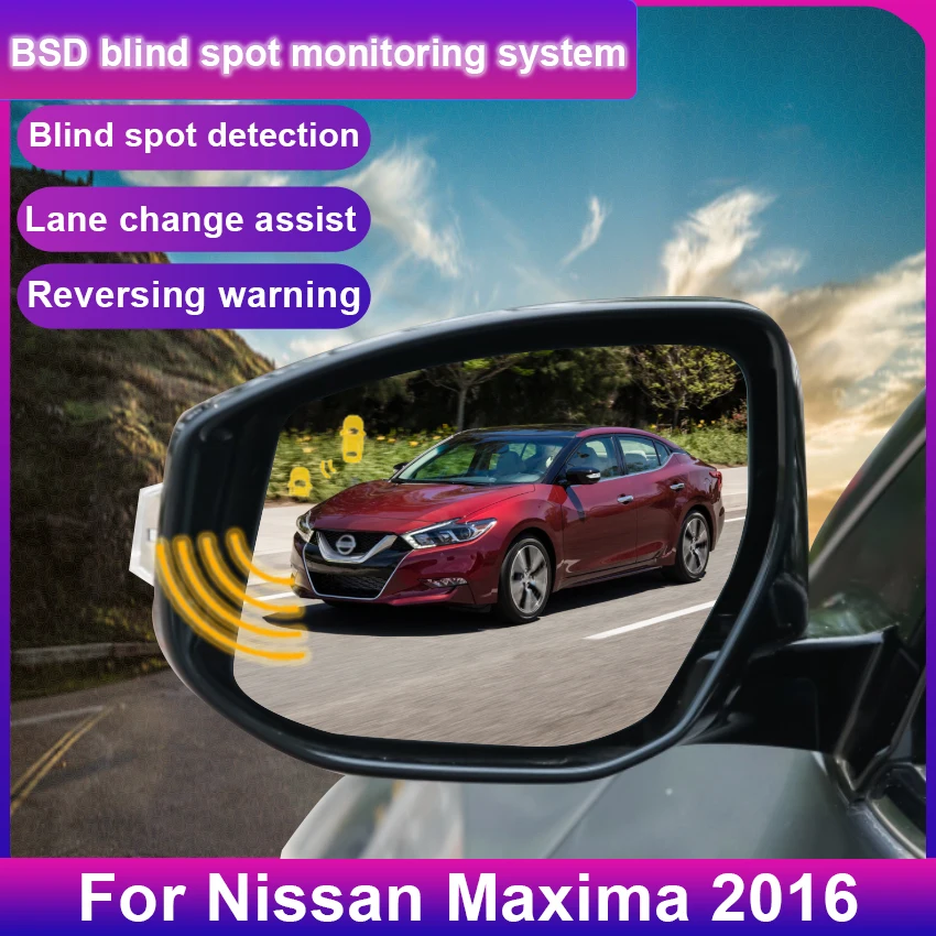Автомобильный BSD BSM BSA для Nissan Maxima 2016 Предупреждение о слепой зоне, система обнаружения заднего радара в зеркале заднего вида Изображение 0 