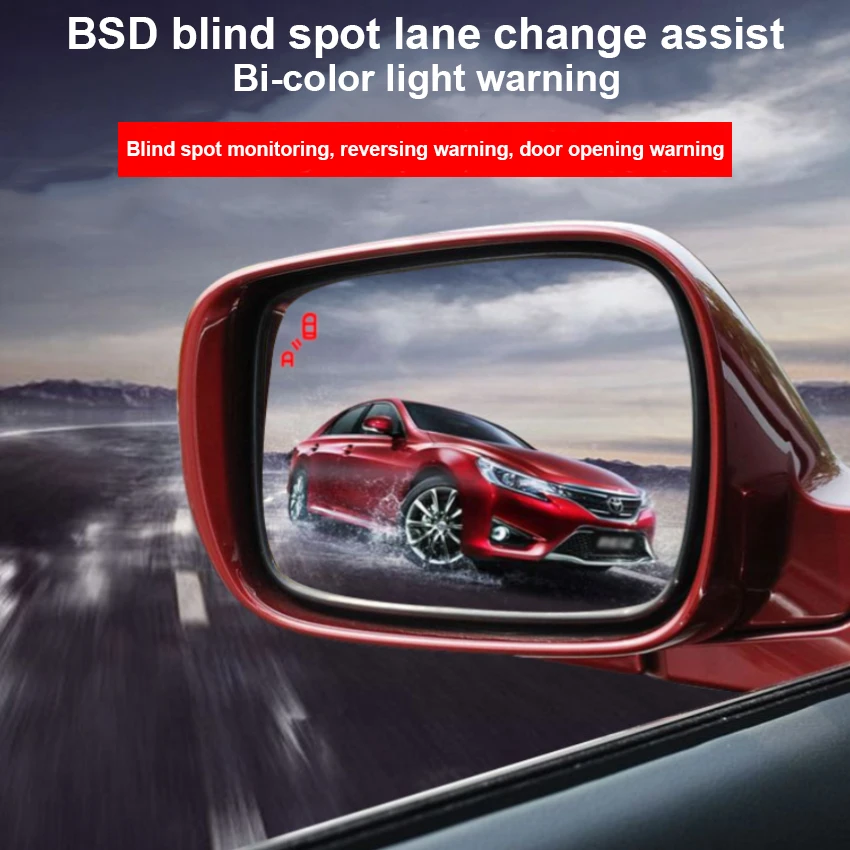 Автомобильный BSD BSM BSA для Nissan Maxima 2016 Предупреждение о слепой зоне, система обнаружения заднего радара в зеркале заднего вида Изображение 1 