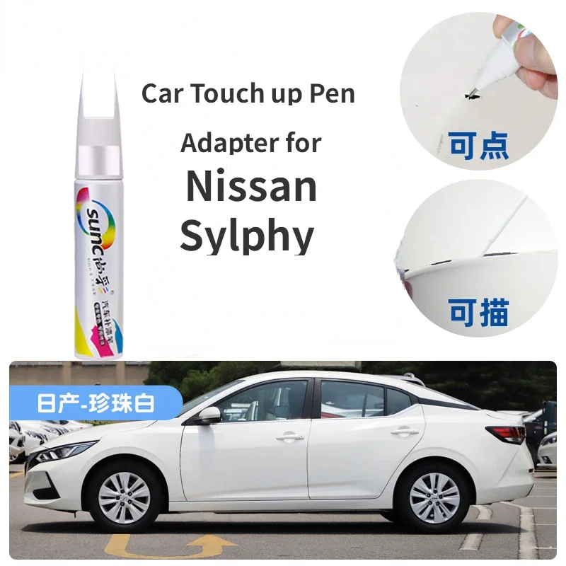 Автомобильный Адаптер для Подкраски Nissan sylphy Sentra Paint Fixer Жемчужно-Белый Вольфрамовый Стальной Серый Титановый Золотой Патч Для Автомобильной Краски