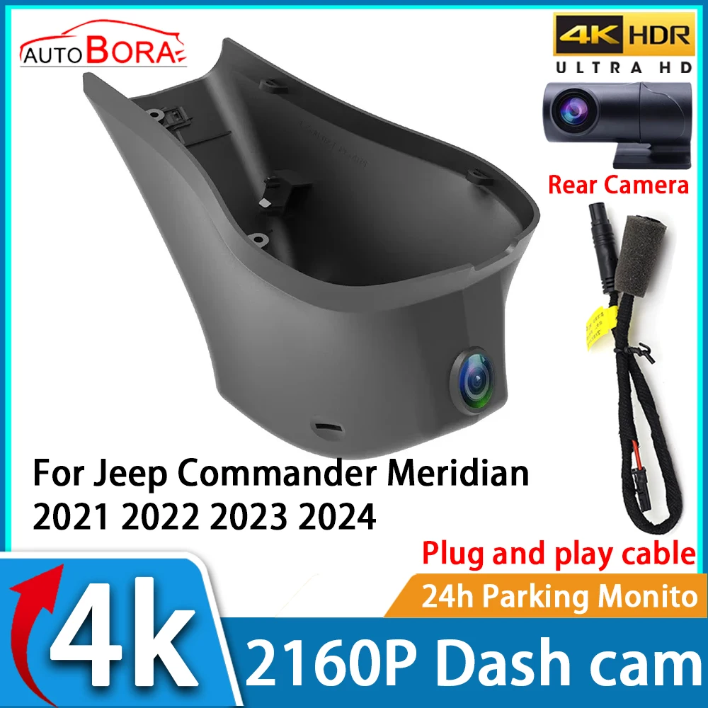 Автомобильный Видеорегистратор AutoBora ночного видения UHD 4K 2160P DVR Dash Cam для Jeep Commander Meridian 2021 2022 2023 2024