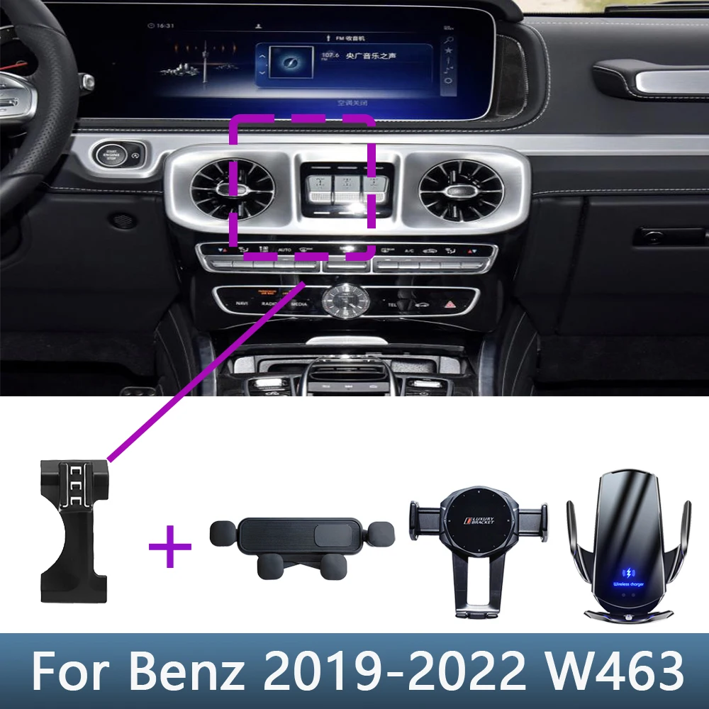 Автомобильный Держатель Телефона Mercedes Benz G Class 2019 2020 2021 2022 G500 G63 W463 AMG С Фиксированным Кронштейном Для Мобильной Беспроводной Зарядки Изображение 0 