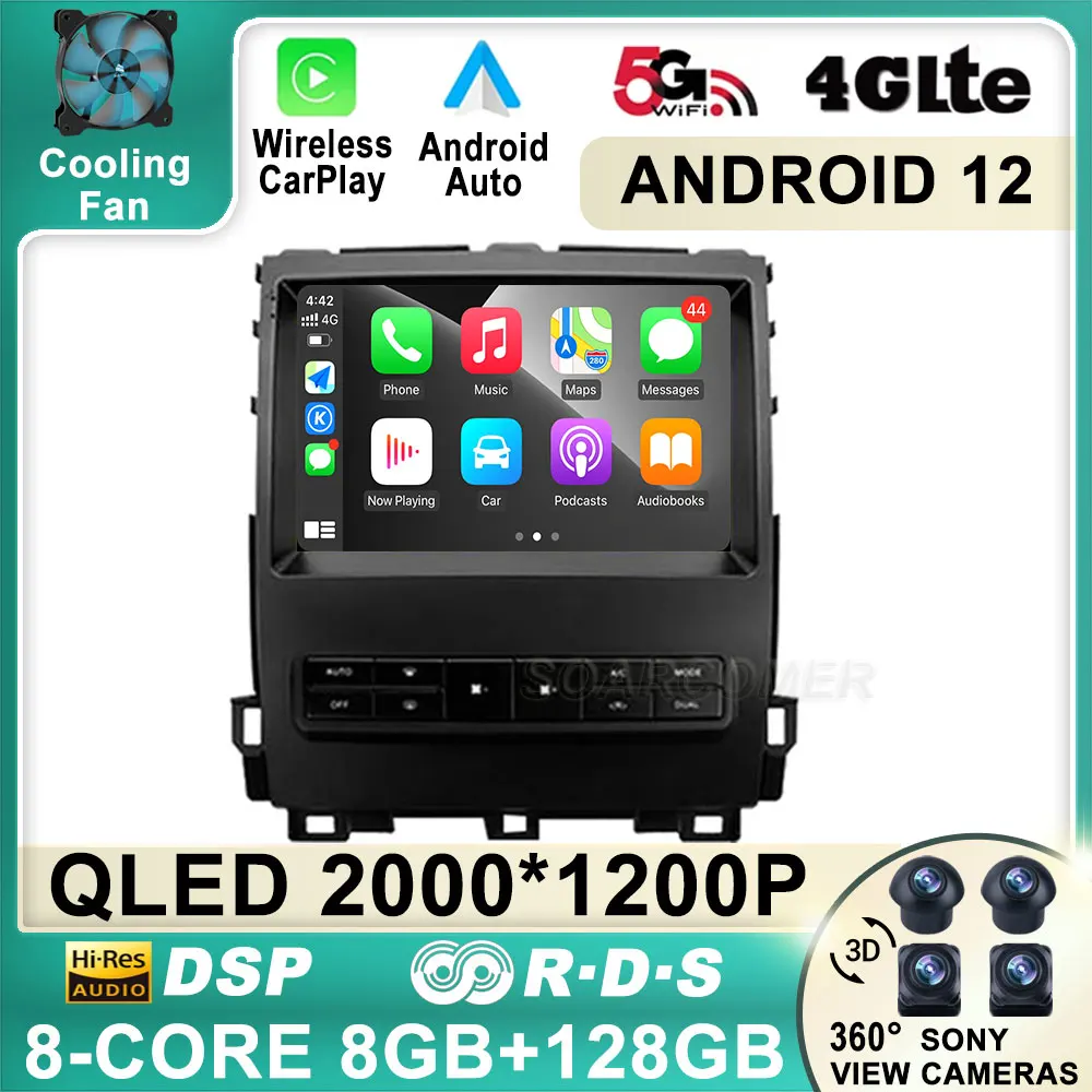 Автомобильный Радио-Мультимедийный плеер Android 12 Для Toyota Land Cruiser Prado 120 Для Lexus GX470 J120 2002- 2009 Навигация GPS Carplay