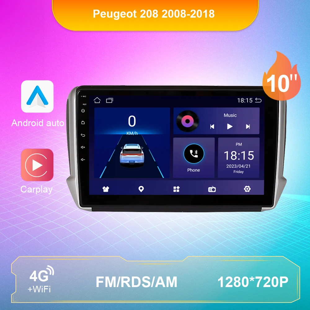 Автомобильный радиоприемник и видеоплеер Android 10 для Peugeot 208 2008-2018 Авто GPS Стереонавигация DSP Carplay Аудио Автомобильные Мультимедиа