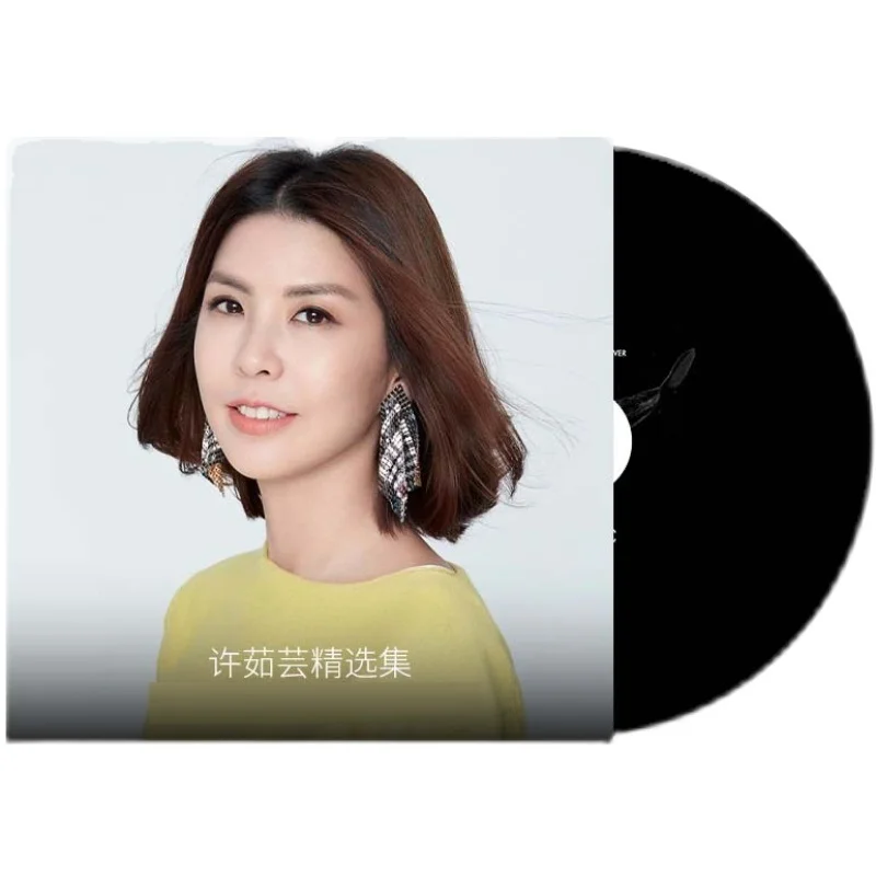 Азия, Китай, поп-музыка, Певица Вален Су, Коллекция 120 песен в формате MP3, 2 диска, Инструменты для изучения китайской музыки