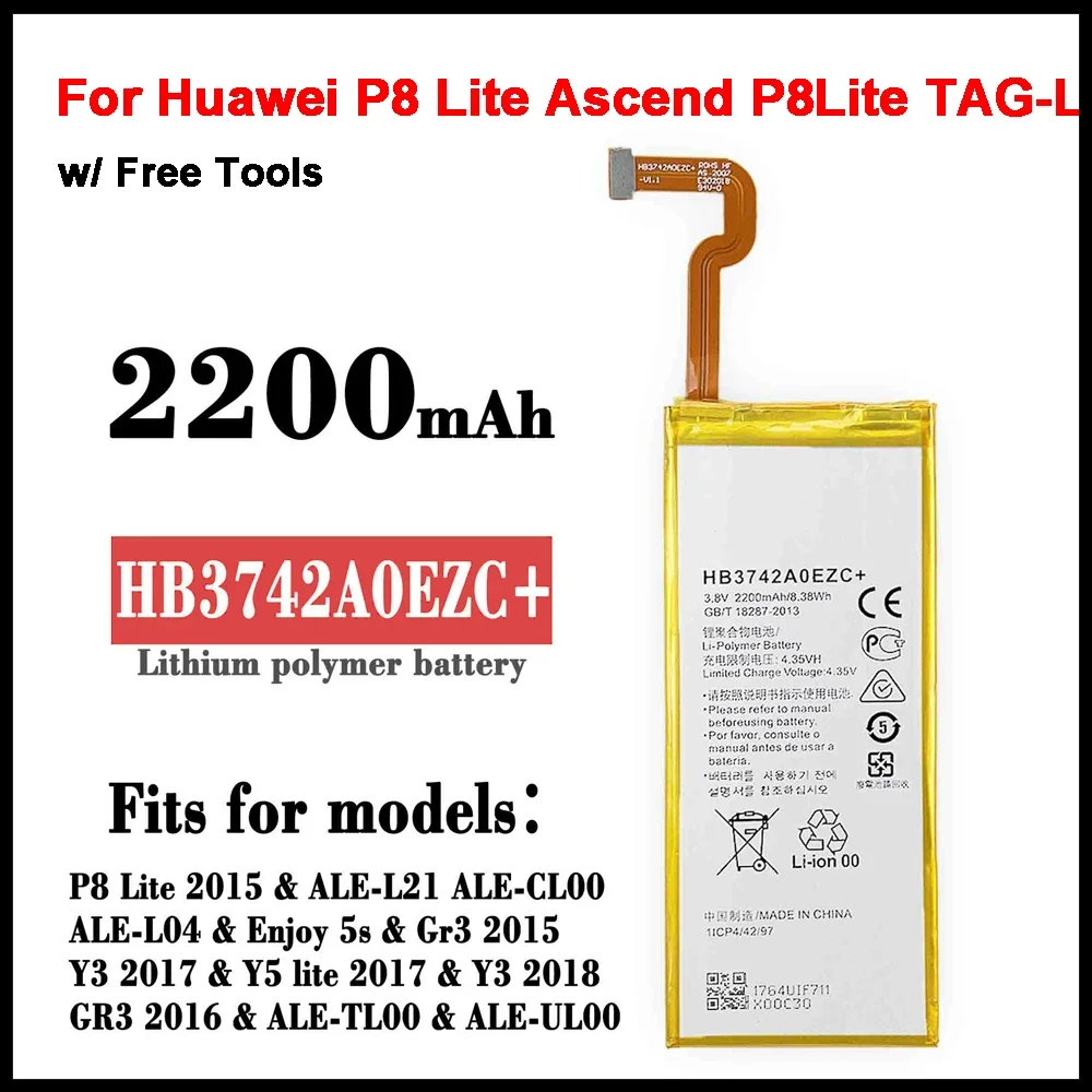   Аккумулятор HB3742A0EZC + для Huawei P8 Lite Ascend P8 Lite TAG-L21 L22 L23 L01 L03 L13 ALE-L21 UL00 2200mah Accu