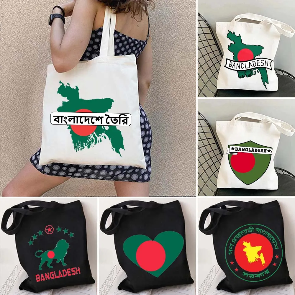 Бангладеш Сердце Бангладеш Флаг Страны Карта Туристические ориентиры Символы ЩИТ Покупатель Холщовые сумки-тотализаторы Хлопчатобумажные сумки для покупок