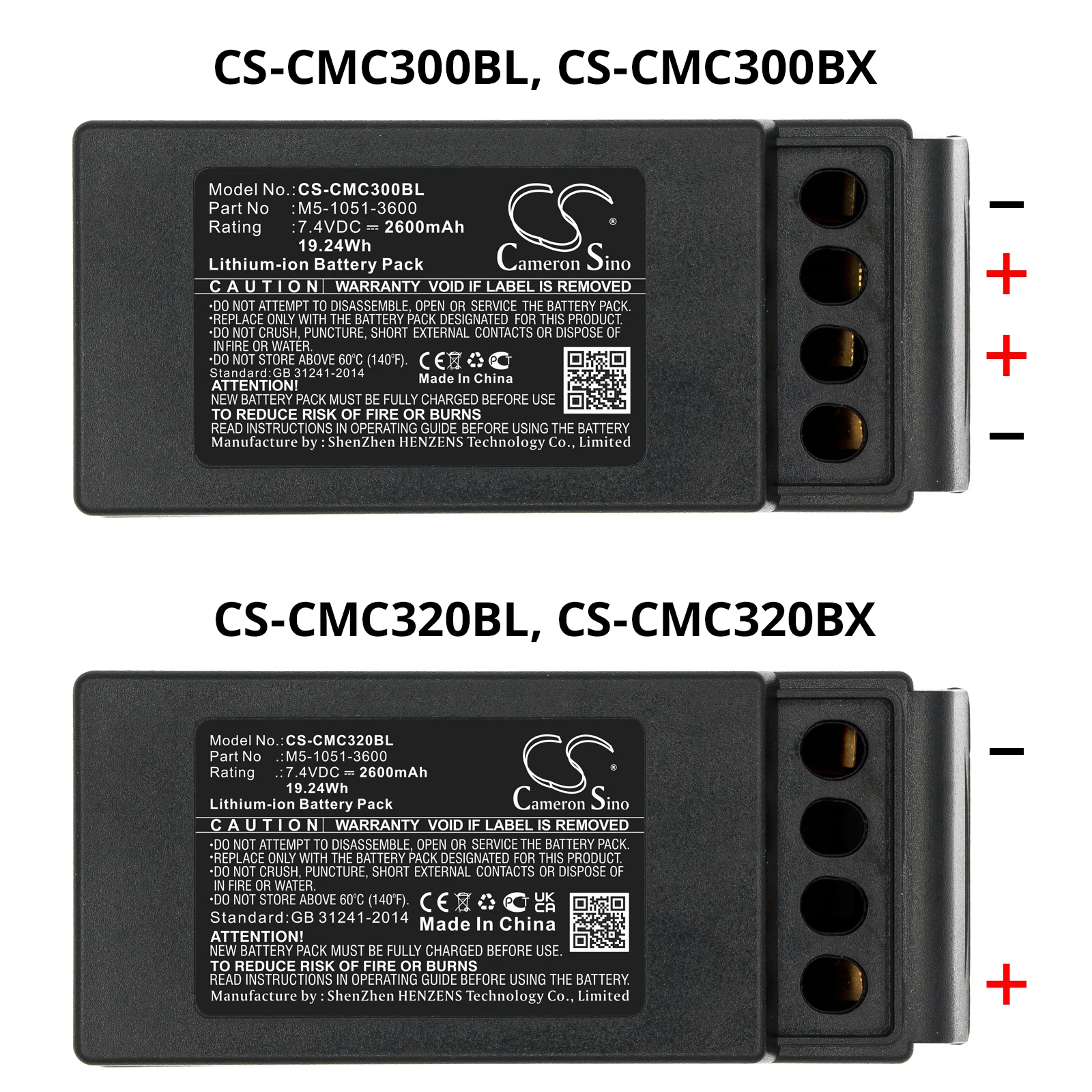 Батарея дистанционного управления Краном Для Cavotec M5-1051-3600 M9-1051-3600 EX MC-3 MC-3000 Вольт 7,4 Емкостью 3400 мАч/25,16 Втч + Инструменты Изображение 4 