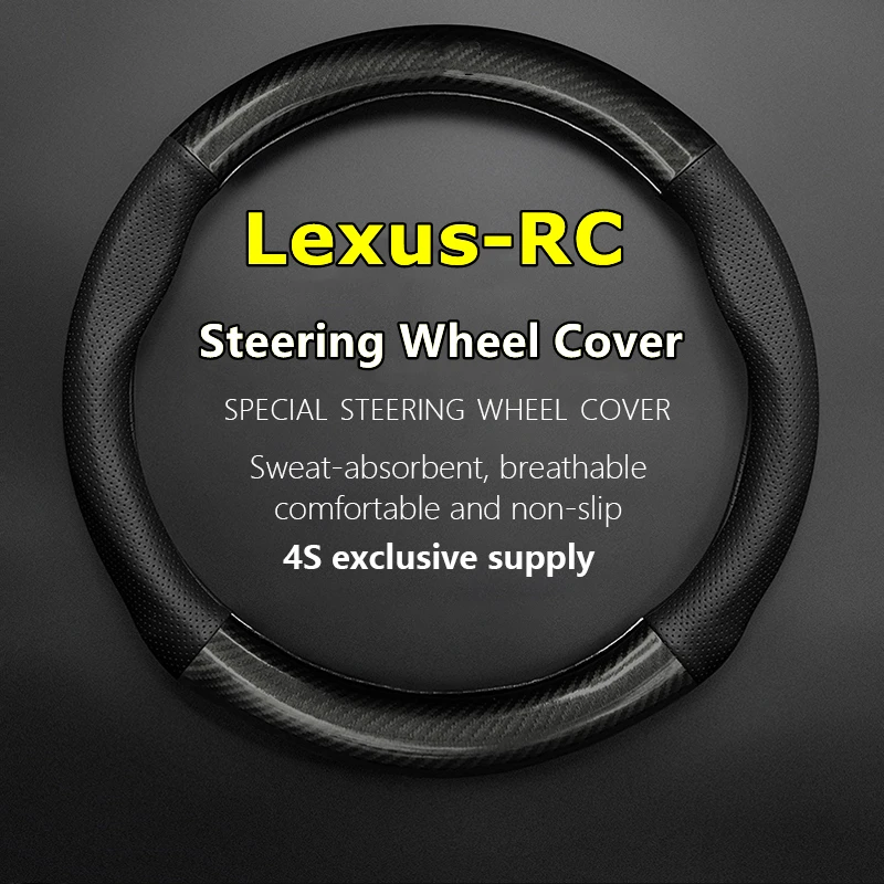 Без запаха Тонкий чехол на руль Lexus RC из натуральной кожи и углеродного волокна, подходит для RC200t RC300 F Sport 2016 2018 2019 Изображение 0 
