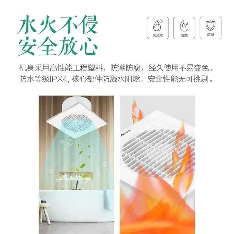 Вентилятор для всего дома Emmett, 8-дюймовое вытяжное окно в туалете, мощный бесшумный круглый вытяжной вентилятор для бытовой вентиляции Изображение 3 