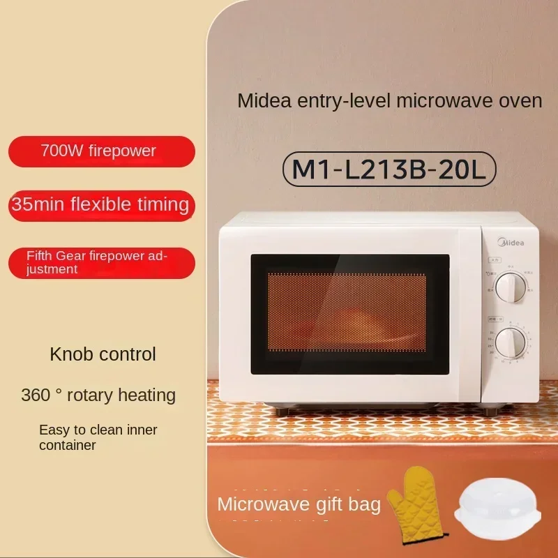 Встроенная микроволновая печь Midea для домашнего использования, маленькая и многофункциональная, механическая поворотная ручка 220 В Изображение 0 