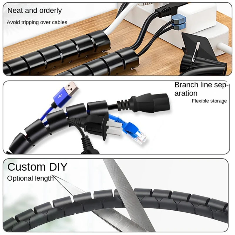 Гибкий спиральный шнур-органайзер, Защитная линия для хранения, Черная Катушка для кабеля управления, Аксессуары для настольных кабелей