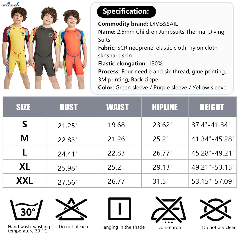 Детский неопреновый гидрокостюм, цельные купальники, пляжная одежда для подводного плавания, водонепроницаемый костюм медузы для серфинга, желто-фиолетовый рукав XL Изображение 5 