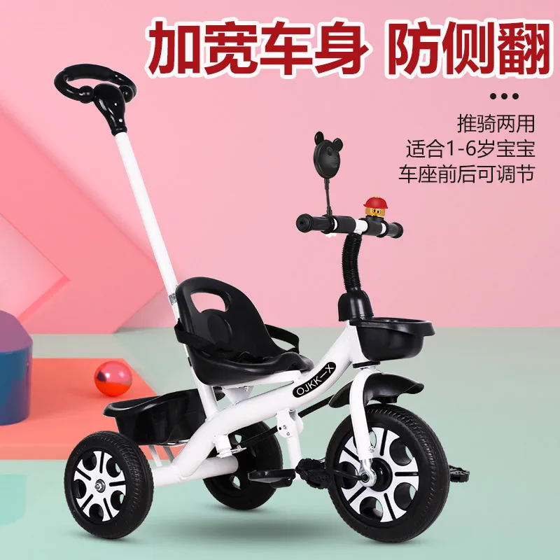 Детский трехколесный велосипед 1-3-2-6-летнего возраста для прогулок с большим ребенком, детская коляска, педальный велосипед, детская коляска Изображение 4 