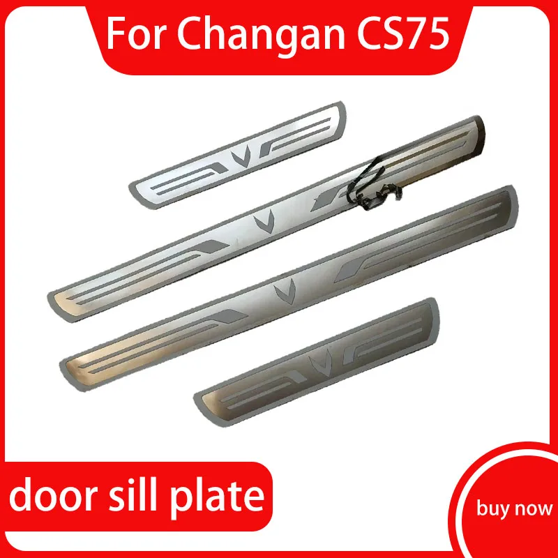 Для Changan CS75 Plus CS95 CS35 Alsvin CS15 CS55 CX70 Защитная наклейка из нержавеющей стали на порог автомобиля