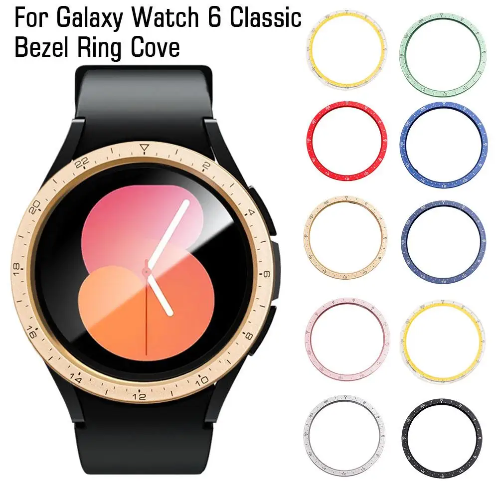 Для Galaxy Watch 6 Classic 43 мм 47 мм Кольца, защитный чехол, аксессуары для умных часов, защитная рамка Нескольких цветов