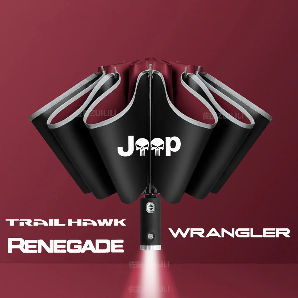 Для Jeep Wrangler JL JK TJ Renegade Trail Hawk Авто с пользовательским логотипом, автоматической светоотражающей полосой заднего хода, светодиодной подсветкой, защищающей от ветра, Lumbrella