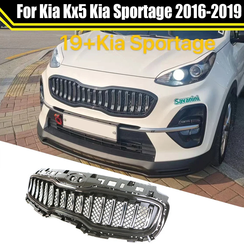 Для Kia Kx5 Киа Спортейдж 2016-2019 Высококачественная Автоматическая Передняя Решетка Гоночная Решетка Радиатора Решетка Бампера Решетки Маски Планки