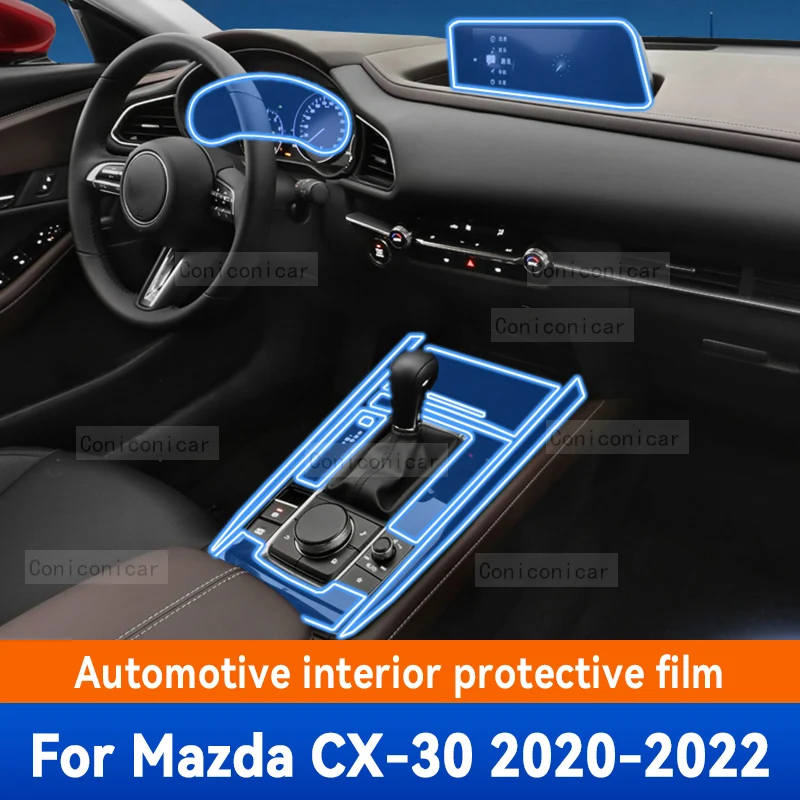 Для Mazda CX-30 2020-2023 Центральная консоль салона автомобиля Прозрачная Защитная пленка из ТПУ Против царапин навигационные Аксессуары