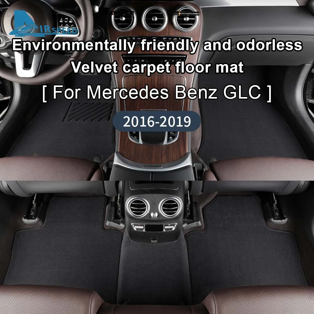 Для Mercedes Benz GLC X253 2016-2019 Нейлоновый Бархатный Коврик Для Ног Без Специфического Запаха С Отделкой Из Плюшевой Кожи All Inclusive Автомобильный Коврик LHD