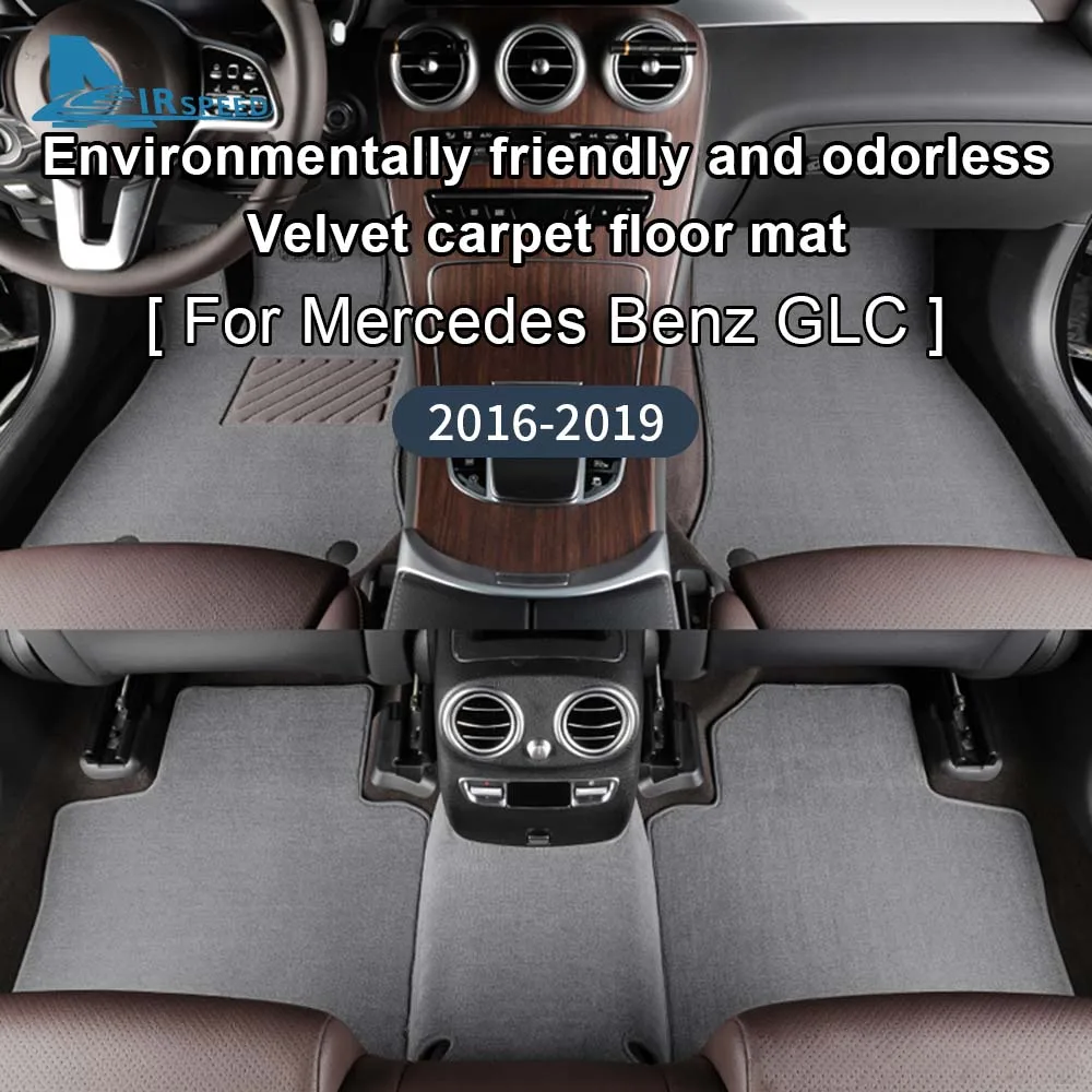 Для Mercedes Benz GLC X253 2016-2019 Нейлоновый Бархатный Коврик Для Ног Без Специфического Запаха С Отделкой Из Плюшевой Кожи All Inclusive Автомобильный Коврик LHD Изображение 1 