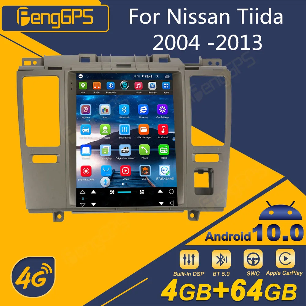 Для Nissan Tiida 2004-2013 Android Автомобильный Радиоприемник Экран 2din Стерео Приемник Авторадио Мультимедийный Плеер Gps Навигационный Блок Экран