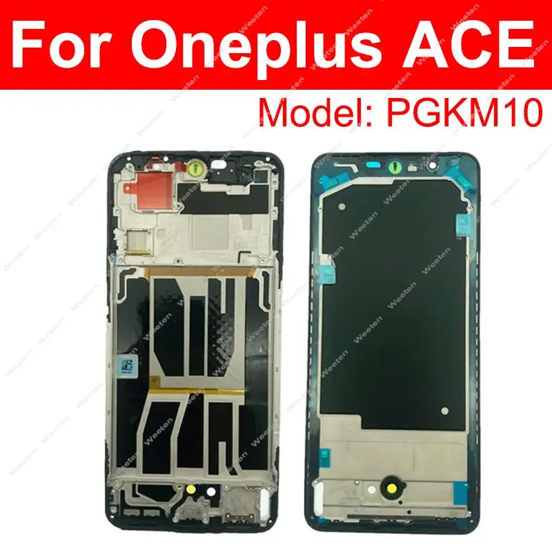 Для Oneplus OnePlus 10R ACE Ace Racing Передняя ЖК-рамка Безель Передняя крышка корпус Детали корпуса Изображение 1 