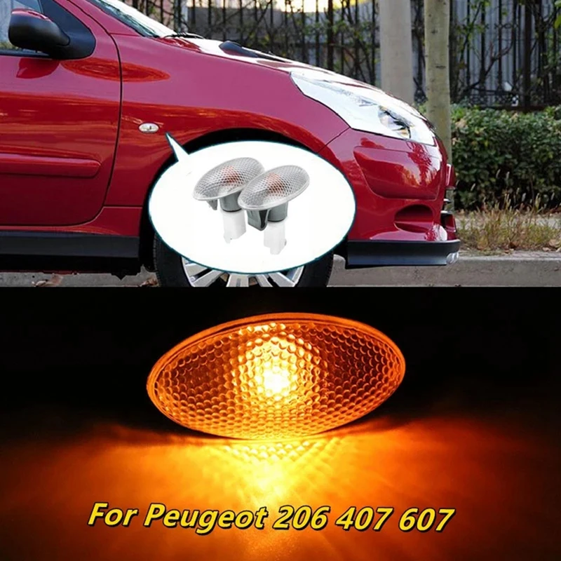 Для Peugeot 206 407 607 Сигнальный боковой габаритный фонарь Индикатор повторителя 632574 Изображение 2 
