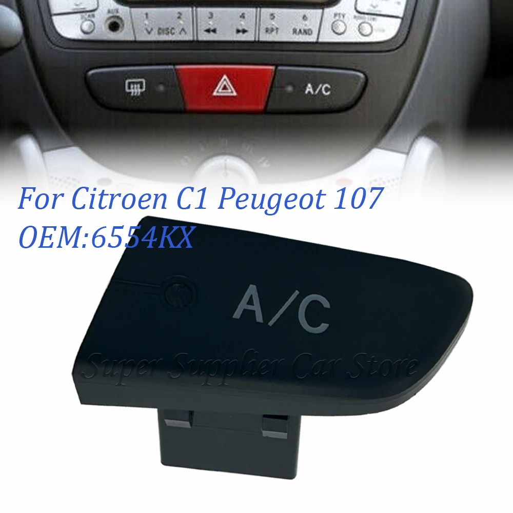 Для Toyota Aygo Mk1 2005-2014 Peugeot 107 Citroen C1 Кнопочный Переключатель Управления Блоком Кондиционера Аксессуары 6554 KX 6554KX