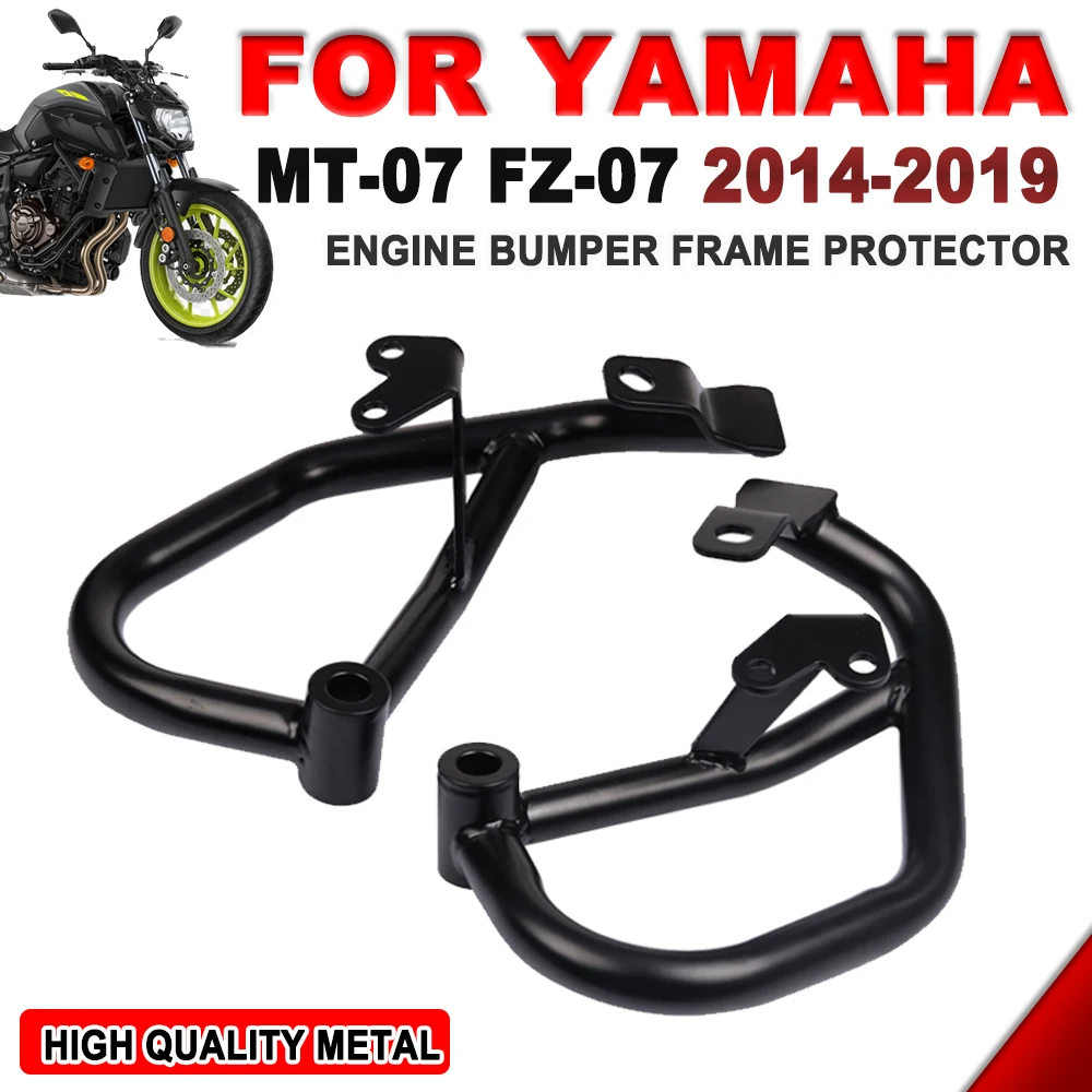 Для YAMAHA MT07 MT-07 FZ07 FZ 07 2014 - 2018 2015 2016 Защита двигателя мотоцикла, бампер, аварийная перекладина, каркас для трюков, защита нижней рамы